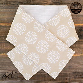 タオルマフラー マフラータオル 紫陽花柄 コットン ガーゼ ハンドメイド タオル マフラー アジサイ 花 ベージュ スポーツタオル フェイスタオル タオル ガーゼハンカチ 北欧 北欧調 フラワーサークル