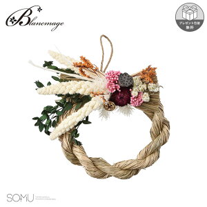  ߓ nawa-wreath A {bNX SOMU SU00010 \[~[ U[uht[ hCt[  U Mtg