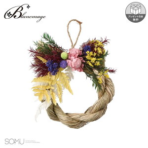  ߓ nawa-wreath V_ {bNX SOMU SU00011 \[~[ U[uht[ hCt[  U Mtg