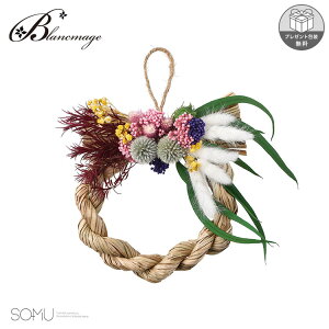  ߓ nawa-wreath ^} {bNX SOMU SU00012 \[~[ U[uht[ hCt[  U Mtg