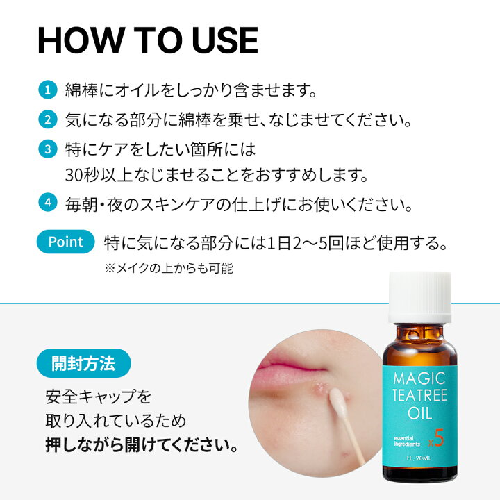 楽天市場】【BLANC公式】ブラン2点セット (マジックシカクリーム60ml+ 