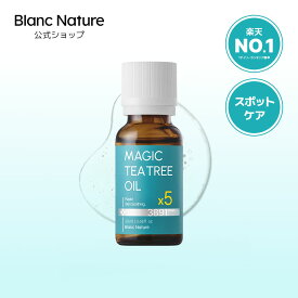 【Blanc Nature公式】【ポイント3倍★送料無料】マジックティーツリーオイル20ml 肌トラブル 肌荒れ 体トラブル スキンケア 鎮静 美容液 敏感肌 マスク 吹き出物 韓国コスメ 色素沈着 フェイスオイル ブツブツ 男女共用