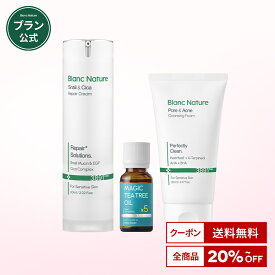 ＼5/9(土)20:00～神トク最大30％OFF／【BLANC公式】ブラン3点セット(マジックティーツリーオイル20ml+マジックシカクリーム60ml+マジックトラブル洗顔150mll) 肌トラブル 吹き出物 ティーツリーオイル ニキビ専用洗顔 色素沈着 韓国コスメ
