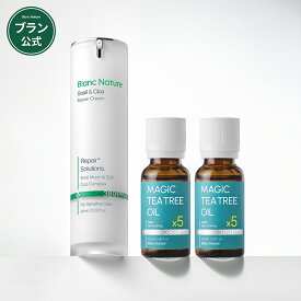 【BLANC公式】\送料無料/ ブラン大人気セット (マジックシカクリーム 60ml + マジックティーツリーオイル 20ml 2つ) 肌トラブル 肌荒れ スキンケア 鎮静 美容液 敏感肌 韓国コスメ色素沈着 男女共用