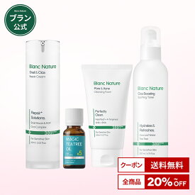 ＼5/9(土)20:00～神トク最大30％OFF／【BLANC公式】ブラン4点セット (マジックティーツリーオイル 20ml+マジックシカクリーム60ml+マジックトラブル洗顔150ml+マジックシカトナー 200ml)肌トラブル 肌荒れ スキンケア ニキビ専用洗顔 韓国コスメ