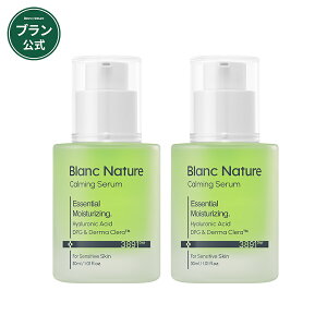 �yBLANC�����z����������/ �}�W�b�N�q�A�������_�V�J���e�t �p���e�m�[�� �ь� �L�� �P�A ���� �ێ� ������ ������ �ێ� ������ �c�� �q���� �Z���� �؍��R�X�� ���r�� �j�L�r �X�L���P�A ����