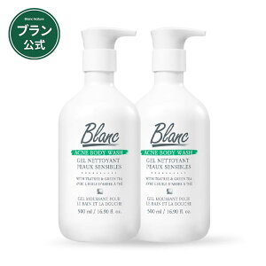 _|Cg3{^yBLANCz}WbNgu{fB[\[v 500ml {fBEHbV gu q o ł ؍RX Ff  i jp {fBPA ̃gu 