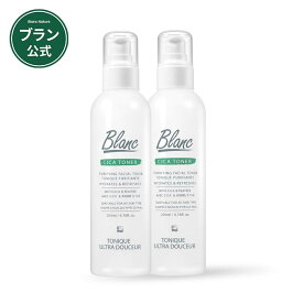 【BLANC公式】マジックシカトナー 200ml 化粧水 肌荒れ 保湿 トラブル肌 マスク　吹き出物 韓国コスメ トラブル跡 高品質 男女共用 ブラックヘッド スキンケア 毛穴 角栓 角質 ソフトピーリング