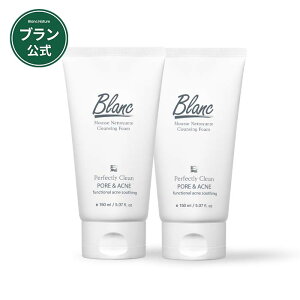 _|Cg3{^yBLANCz}WbNgu 150ml guNWOtH[ tH[ q gu o XLPA ؍RX ь i jp  XL