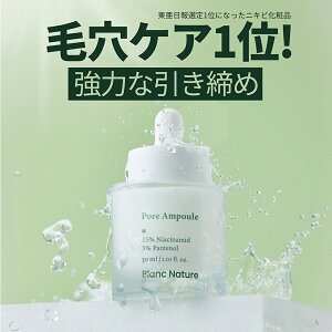 _|Cg3{^yBLANCzьAv30ml et ь L PA  ێ   Av ێ  c q ϕi ؍RX r XLPA 