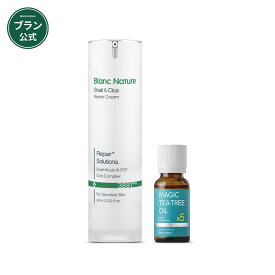 【ポイント3倍★送料無料】【BLANC 公式】ブラン2点セット (マジックシカクリーム60ml+マジックティーツリーオイル20ml)肌トラブル 肌荒れスキンケア鎮静美容液 マスク 韓国コスメ男女共用 トラブル跡ケア トーンアップ
