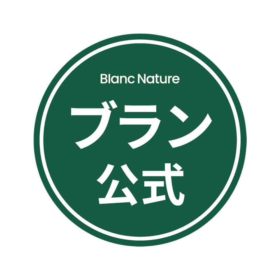 BLANC楽天市場店