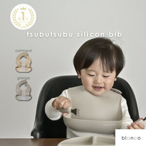 yr[Tzblanco Ԃ VRX^C ru ۈ牀 LbY jAXJ[ Vv n  킢  HGv Ԃ Gv H HObY