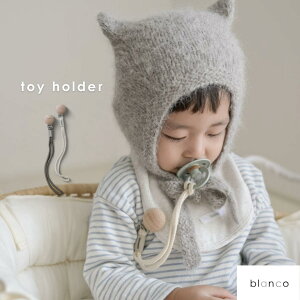 y|Cg2{zyr[TLzblanco Ԃz_[ gCz_[ ݃J[ j̎q ̎q Vv ԂNbv Xgbv z_[ Ԃ 