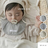 【レビュー特典あり】防水生地入り ボーダー スタイ よだれかけ 赤ちゃん 3カラー ベビースタイ かわいい…