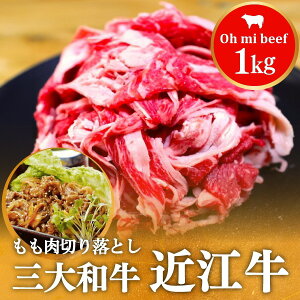 200Nȏ̗jߍ]@ߍ]؂藎Ƃ 1kg@܂݂炩ĔƖ