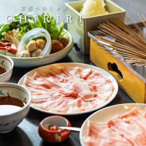 yʌzԂ  usہ[v؂ 2lO s䂵 ܒid݂̘â_ 䂵Ԃ聄 ؕt2lOZbg suh|[N ؓ c