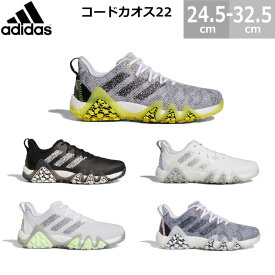 アディダス adidas コードカオス22 Code Chaos 22 ゴルフシューズ 靴紐タイプ メンズ 靴 (ホワイト/レモン) (ホワイトネイビー/レッド) (ホワイト/ブラック/イエロー) (ホワイト/シルバー) (ブラック/ホワイト)