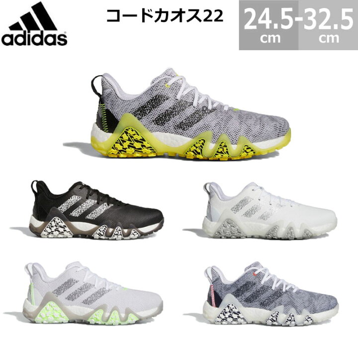 楽天市場】【6/11(木)01:59まで!楽天スーパーSALE】アディダス adidas 
