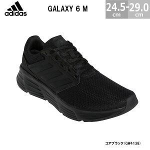 yΉ  AfB_X adidas GLX 6 M W[GGbNX6 jOV[Y Y fB[X Xj[J[ 3E RAubN GW4138 GALAXY 6 M MNV[