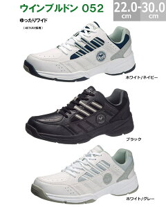 WIMBLEDON ECuh 052 WB052 WM5000̌pf ATqV[Y Y fB[X Xj[J[ 22.0-30.0cm 4E WM-5000 EBuh W/B052