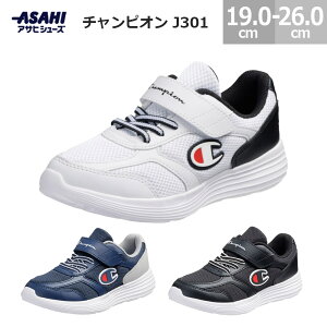 `sI J301 Xj[J[ Champion J301 WjA LbY qC Y fB[X zCg lCr[ ubN 19.0-26.0cm J301 ATqV[Y