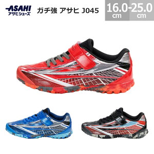 ATqV[Y LbYV[Y K` ATq J045 Xj[J[ }WbNe[v j̎q ̎q bh u[ ubN 16.0cm-25.0cm J045   Ƒ