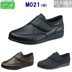 ATqV[Y ` M021 ₷ɂC KS2288 Y 23.5-28.0cm 4E L ATqC ASAHI amC y ېOK R hL