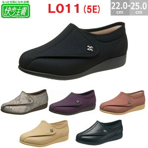 5EL  yVňlɒ!! ATqV[Y ` L011 5E KS2314 fB[X 22.0-25.0cm L b V[Y nrV[Y p y  PAV[Y ]тɂ f