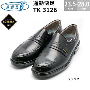 ATqV[Y ʋΉ TK31-26 ubN AM31261 rWlXV[Y Y amC