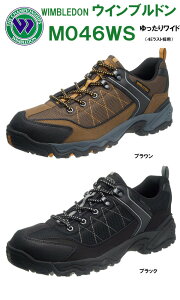  EBuhM046WS W/BM046WS ATqV[Y ECuh@h݌v [4cm6Ԃ̖hNA J̓S KF79681 KF79682