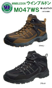  h Y gbLOV[Y EBuhM047WS W/BM047WS nCJbgf ATqV[Y@ECuh h݌v KF79691 KF79692