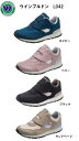 送料無料 アサヒシューズ WIMBLEDON ウインブルドン L042 マジックスニーカー レディース 3E L042 ウィンブルドン マジックテープタイプ