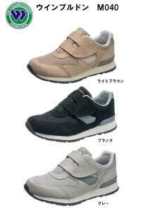  WIMBLEDON ECuh M040 ATqV[Y Y }WbN^CvXj[J[ 4E M040 EBuh }WbNe[v KF79532 KF79533