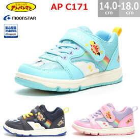 アンパンマン AP C171 子供靴 キッズシューズ スニーカー 14.0-18.0cm 全3色 ムーンスター ピンク ネイビー サックス マジックテープ 子供靴