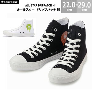 Ro[X I[X^[ hbvpb` HI CONVERSE ALL STAR DRIPPATCH HI Y fB[X Xj[J[ LoX zCg ubN 22.0-29.0cm
