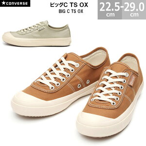 yΉ  CONVERSE BIG C TS OX Ro[X rbOC TS OX Y fB[X S2F NEhOC Vi 22.5cm-29.0cm