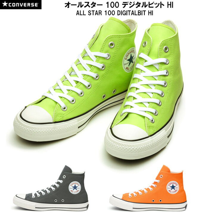 楽天市場】コンバース オールスター 100 デジタルビット HI CONVERSE 