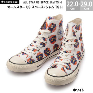 Ro[X I[X^[ US Xy[XW TS HI CONVERSE ALL STAR US SPACE JAM TS HI Y fB[X Xj[J[ zCg 22.0-29.0cm USIWl[^[