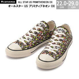 【6/11(火)01:59まで!楽天スーパーSALE】コンバース オールスター US プリミティブネオン OX CONVERSE ALL STAR US PRIMITIVENEON OX メンズ レディース スニーカー ブラック 22.0-29.0cm USオリジナル