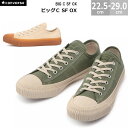 コンバース ビッグC SF OX CONVERSE BIG C SF OX スニーカー 靴 メンズ レディース ナチュラルガム ライトオリーブ 全2色 22.5cm-29.0cm シューズ 撥水加工 軽量 クッション