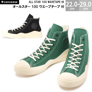 Ro[X I[X^[ 100 EG[ue[v HI CONVERSE ALL STAR 100 WAVETAPE HI Y fB[X Xj[J[ O[ ubN 22.0-29.0cm