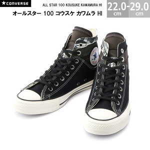 Ro[X I[X^[ 100 REXP J HI CONVERSE ALL STAR 100 HI Y fB[X Xj[J[ ubN 22.0-29.0cm