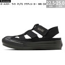 あす楽対応 送料無料 CONVERSE ALL STAR LIGHT PLTS GLADIATOR MN OX コンバース オールスター ライト PLTS グラディエーター MN OX レディース ブラックモノクローム