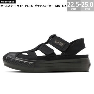 yΉ  CONVERSE ALL STAR LIGHT PLTS GLADIATOR MN OX Ro[X I[X^[ Cg PLTS OfBG[^[ MN OX fB[X ubNmN[