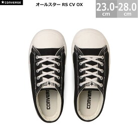 コンバース オールスター RS CV OX CONVERSE ALL STAR RS CV OX スリッパ ルームシューズ 室内履き レディース メンズ ブラック 23.0-28.0cm