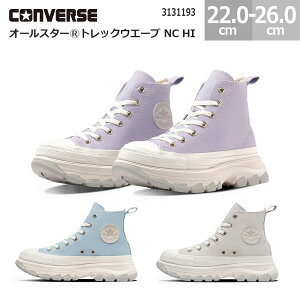 Ro[X Xj[J[ I[X^[ RgbNEG[u NC HI CONVERSE ALL STAR R TREKWAVE NC HI fB[X Xj[J[ x_[ y[u[ CgOC 22.0-26.0cm 3131193