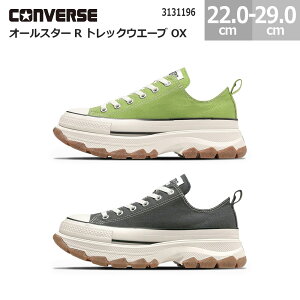 Ro[X Xj[J[ I[X^[ R gbNEG[u OX Xj[J[ C  ALL STAR R TREKWAVE OX fB[X Y OC CgO[ 22.0-29.0cm 3131196