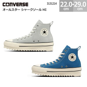 Ro[X  Xj[J[ I[X^[ V[N\[ HI Xj[J[ CONVERSE ALL STAR SHARKSOLE HI fB[X Y ACXOC Rogu[ 22.0cm-29.0cm 3131214