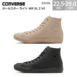 Ro[X Xj[J[ I[X^[ Cg WR SL Z HI  TCht@Xi[ CONVERSE ALL STAR LIGHT WR SL Z HI fB[X Y ubNmN[ Thx[W 22.5-29.0cm 3131251